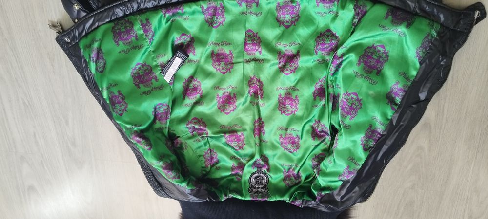 Женская куртка PhilippPlein