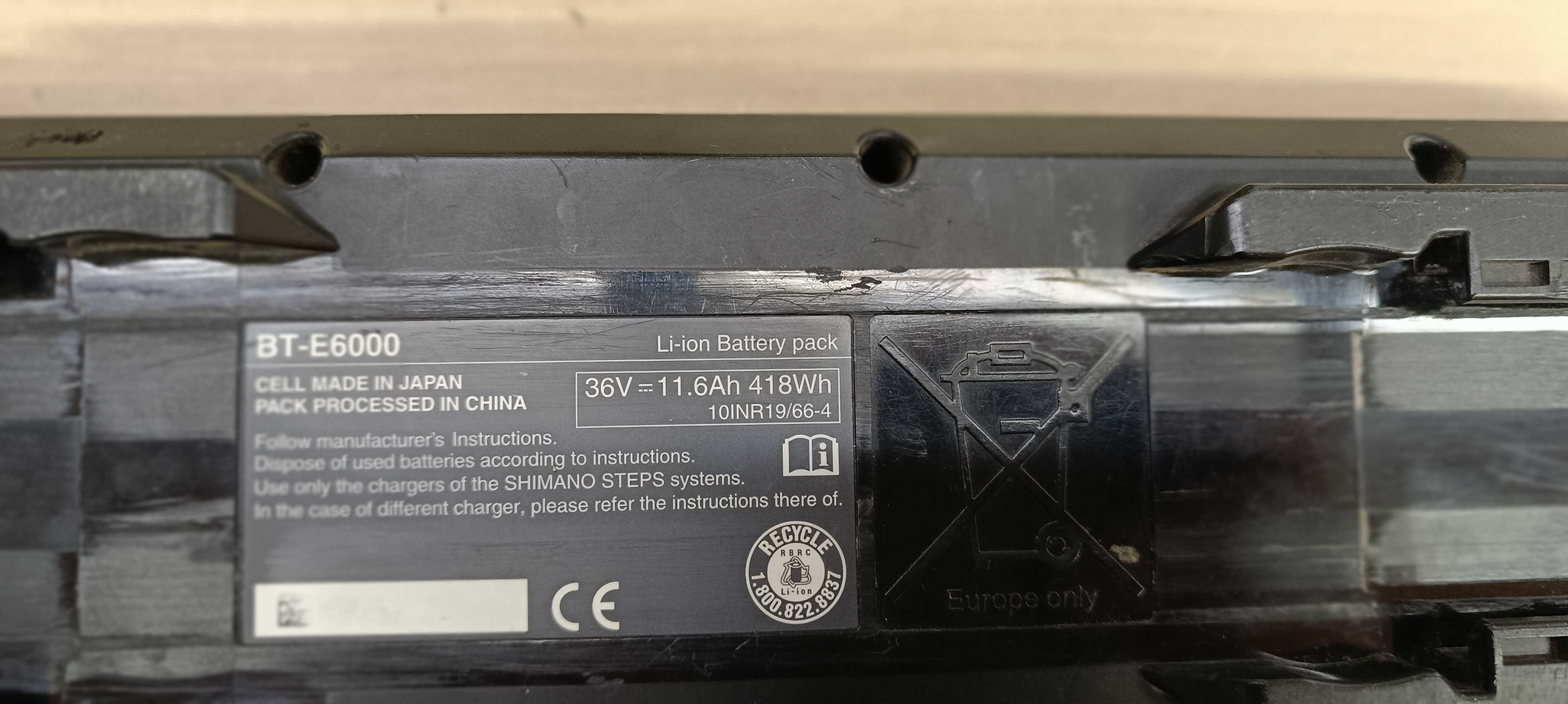 Батарея з електровелосипеда-LI-ON Shimano BT-E6000