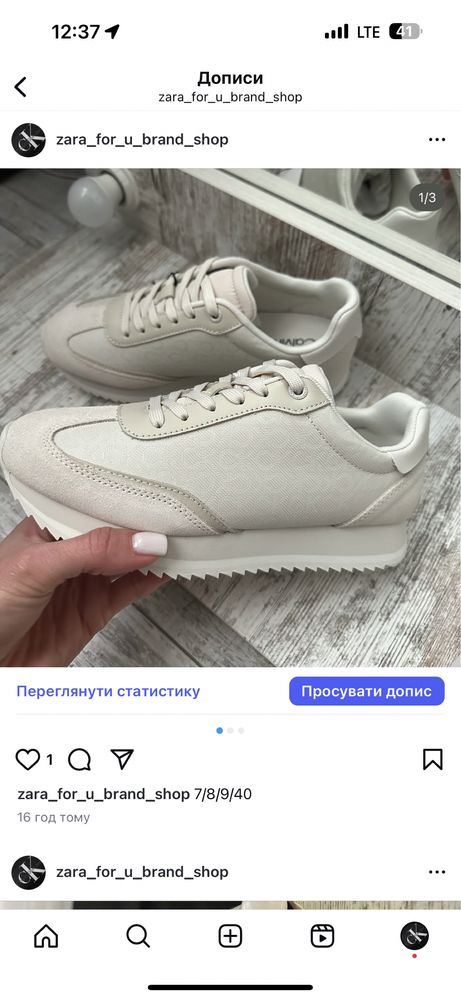 Кеди calvin klein 36/37/38/39/40