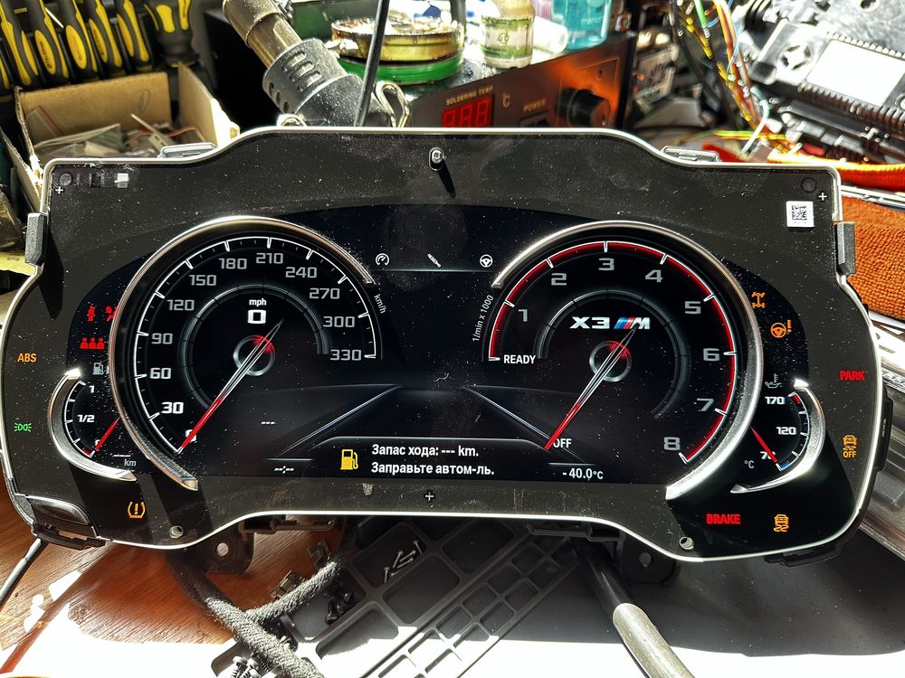 Продам панель приладів BMW M F90 HUD, G30/31/11/12/01