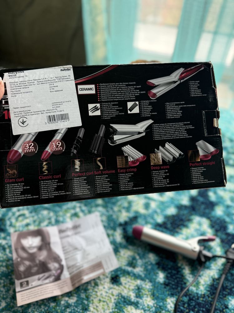 Babyliss мультистайлер плойка випрямляч доя волосся утюжок