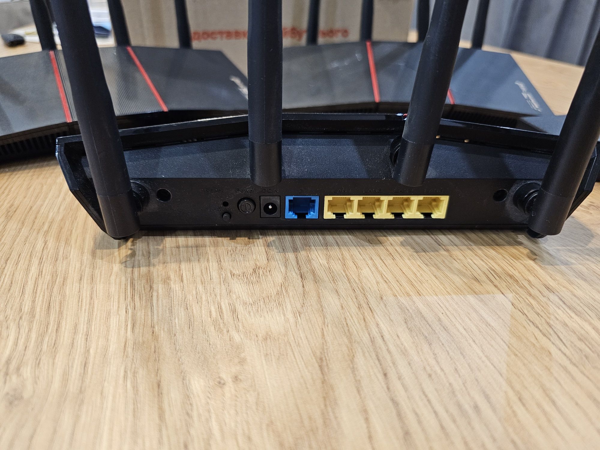 Маршрутизатор ASUS AX55 WiFi6 швидкість стабільність нового покоління