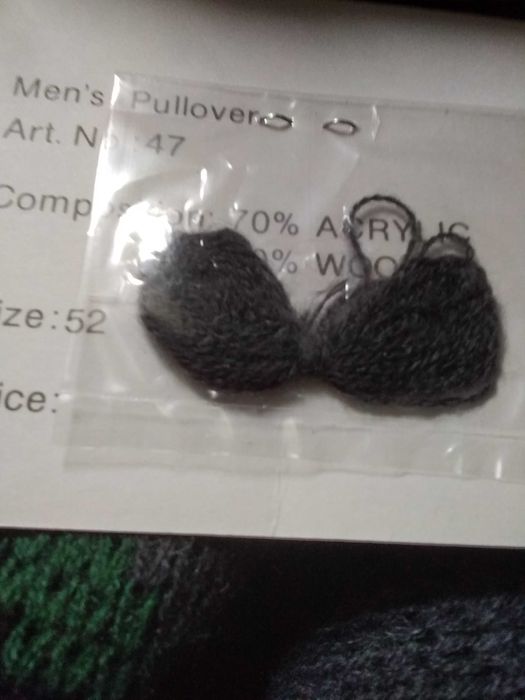 Джемпер чоловічий новий