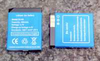Baterias para smartwatch YX-V5 GB/T