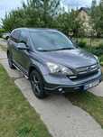 Honda CR-V 2.0 Benzyna + LPG