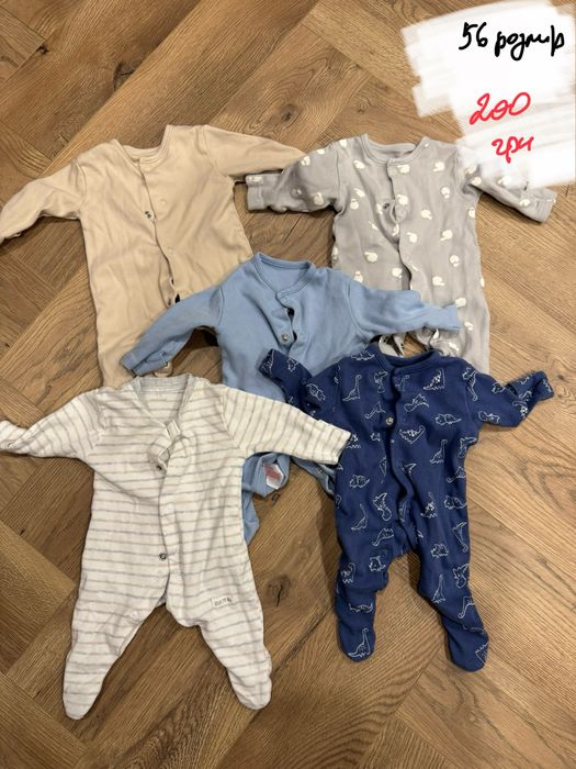 Чоловічки 56 розмір