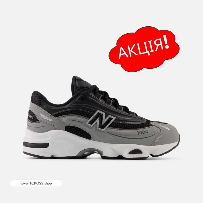 США‼️Кроссовки New Balance 1000 327 574 9060 (36р по 40р) (GC1000AK)