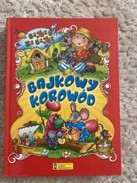 Bajkowy korowód - książka /bajki dla dzieci