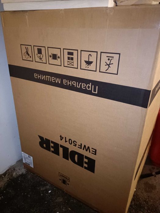 Пральна машина 5 кг