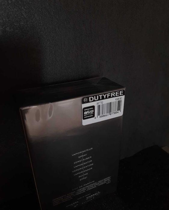 Chanel Allure Extreme 100мл аллюр экстрим оригинал шанель екстрім духи