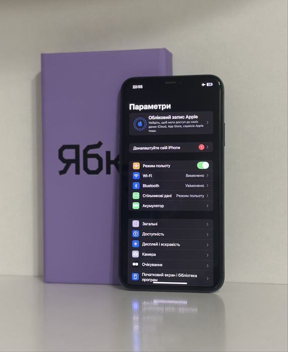 Iphone 11 pro max 256gb. Ідеальний із ябко!