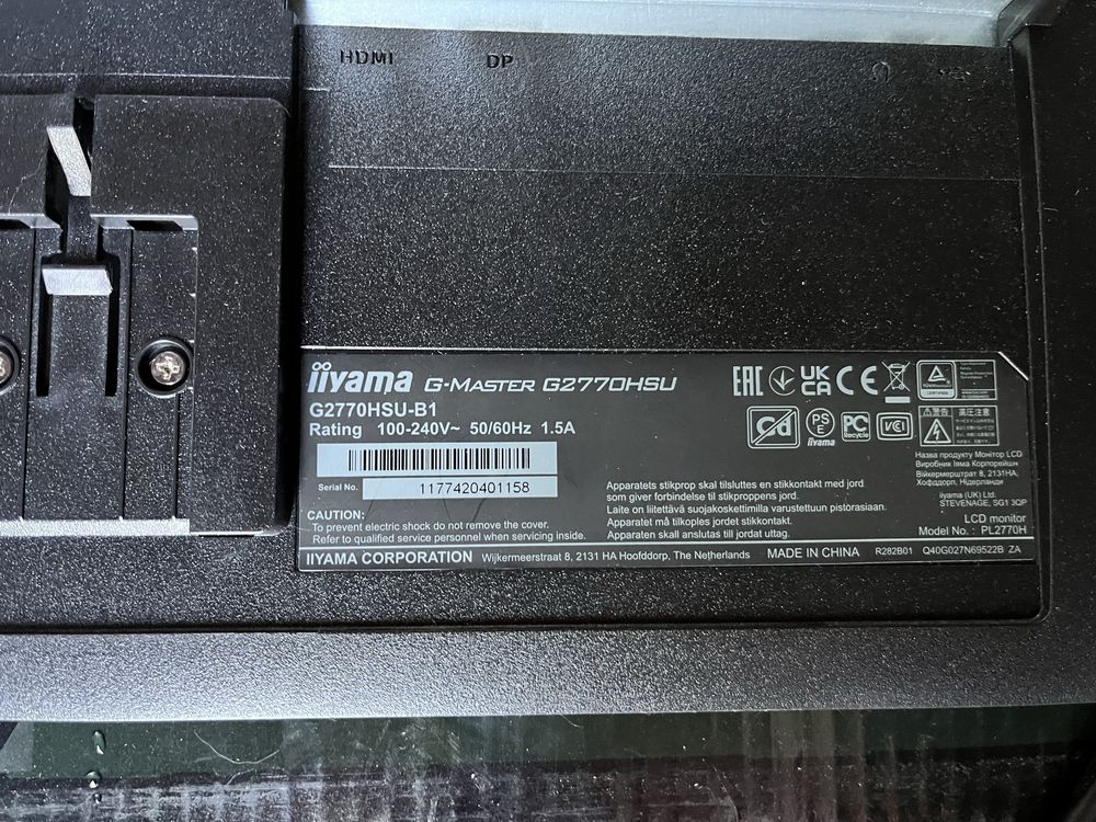 Монитор iiyama G-Master G2770HSU