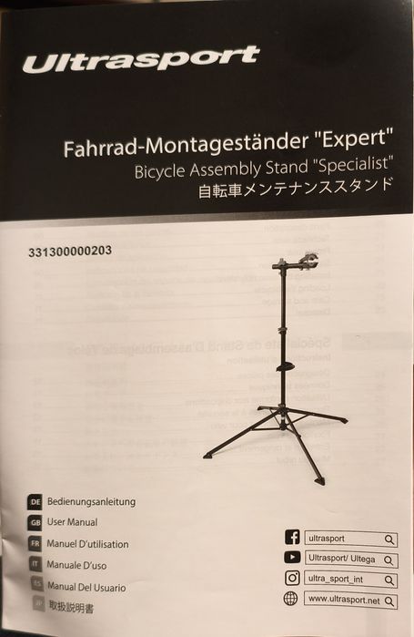 Stojak montażowy do roweru ULTRASPORT, Nowy.