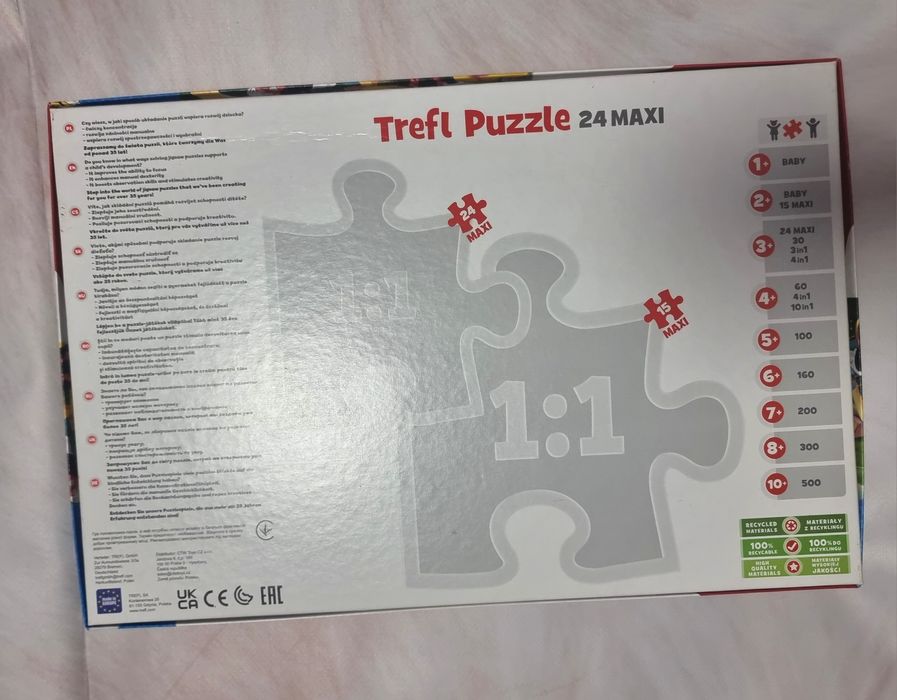 Пазли, хороша якість.