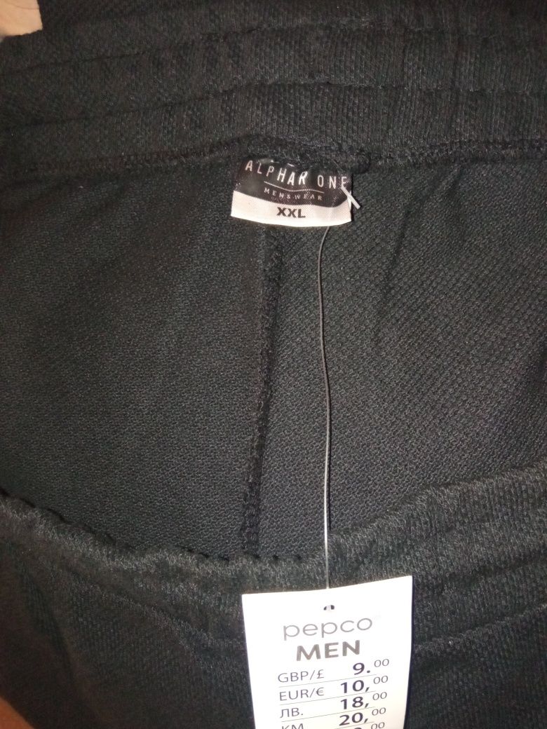 spodnie męskie rozmiar XXL Pepco