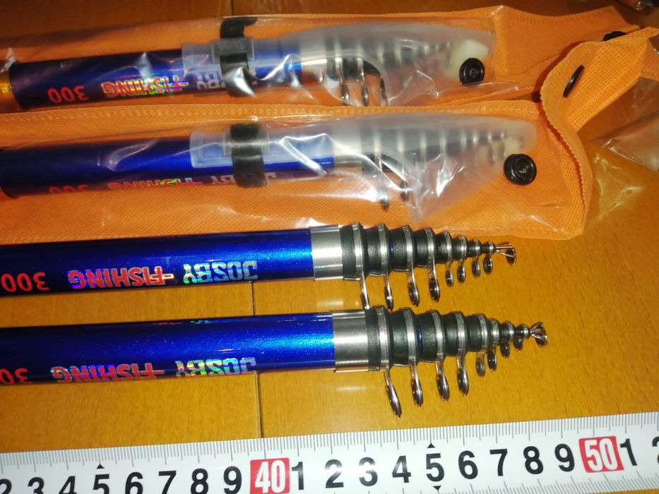 4x wędka teleskopowa kij 3m nowe