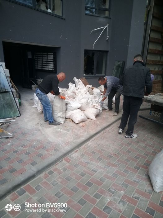 Вывоз мусора услуги грузчиков