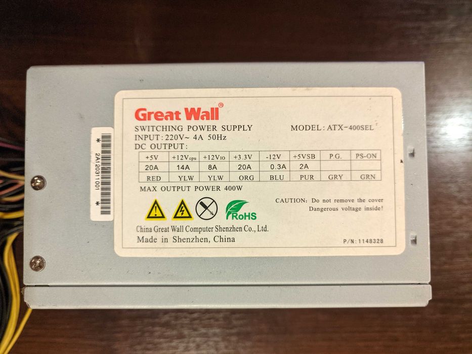 Блок питания 400 Ватт Great Wall ATX-400SEL (8 pin CPU, 6 pin Video)
