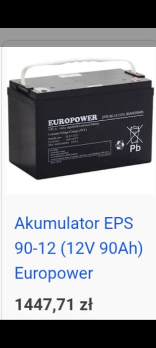 Akumulator Żelowy AGM 40Ah 18Ah Nowy okazja