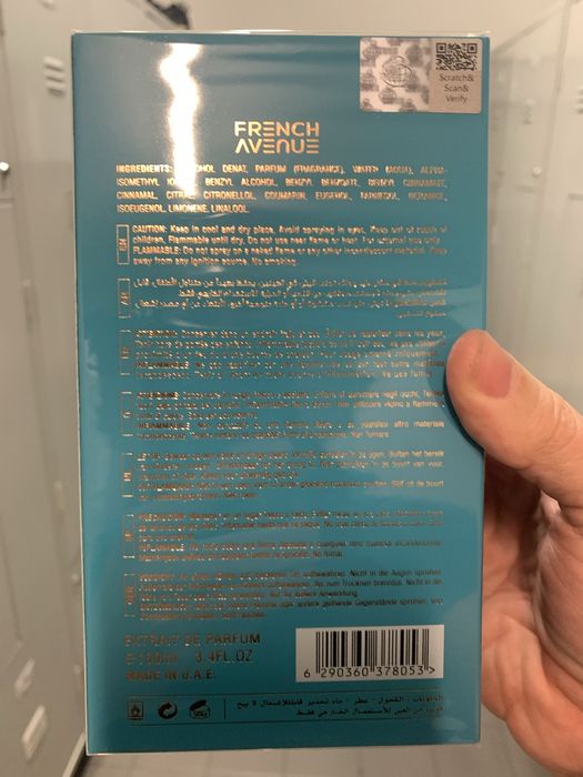 Vulcan Feu French Avenue