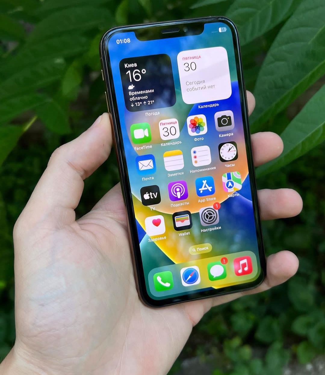 iPhone XS 256 gb Neverlock