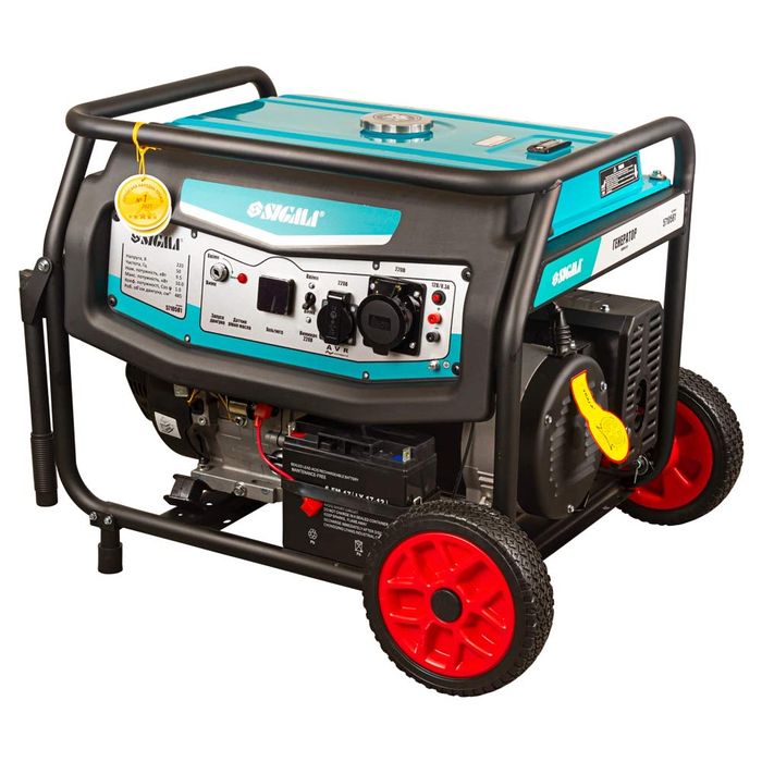 Генератор бензиновий 220В 9.5/10.0кВт SIGMA 5710581