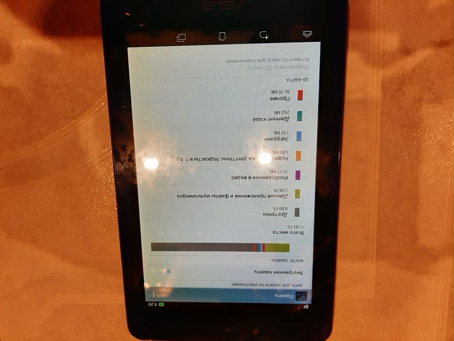 Планшет б.у. ASUS