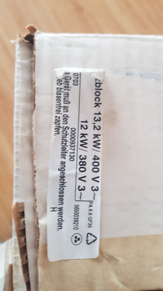 Podgrzewacz wody siemens DH12400, made in germany