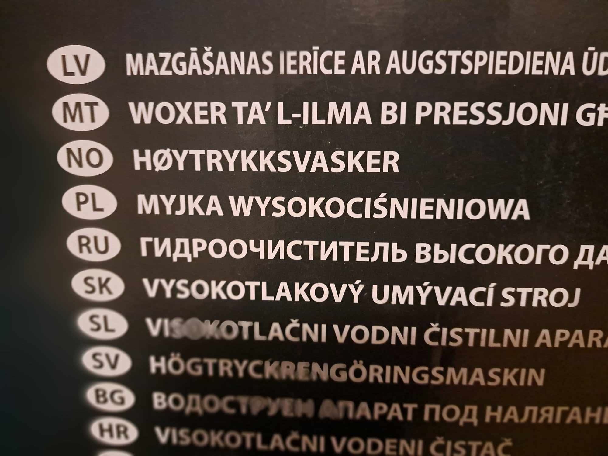 Myjka ciśnieniowa professional