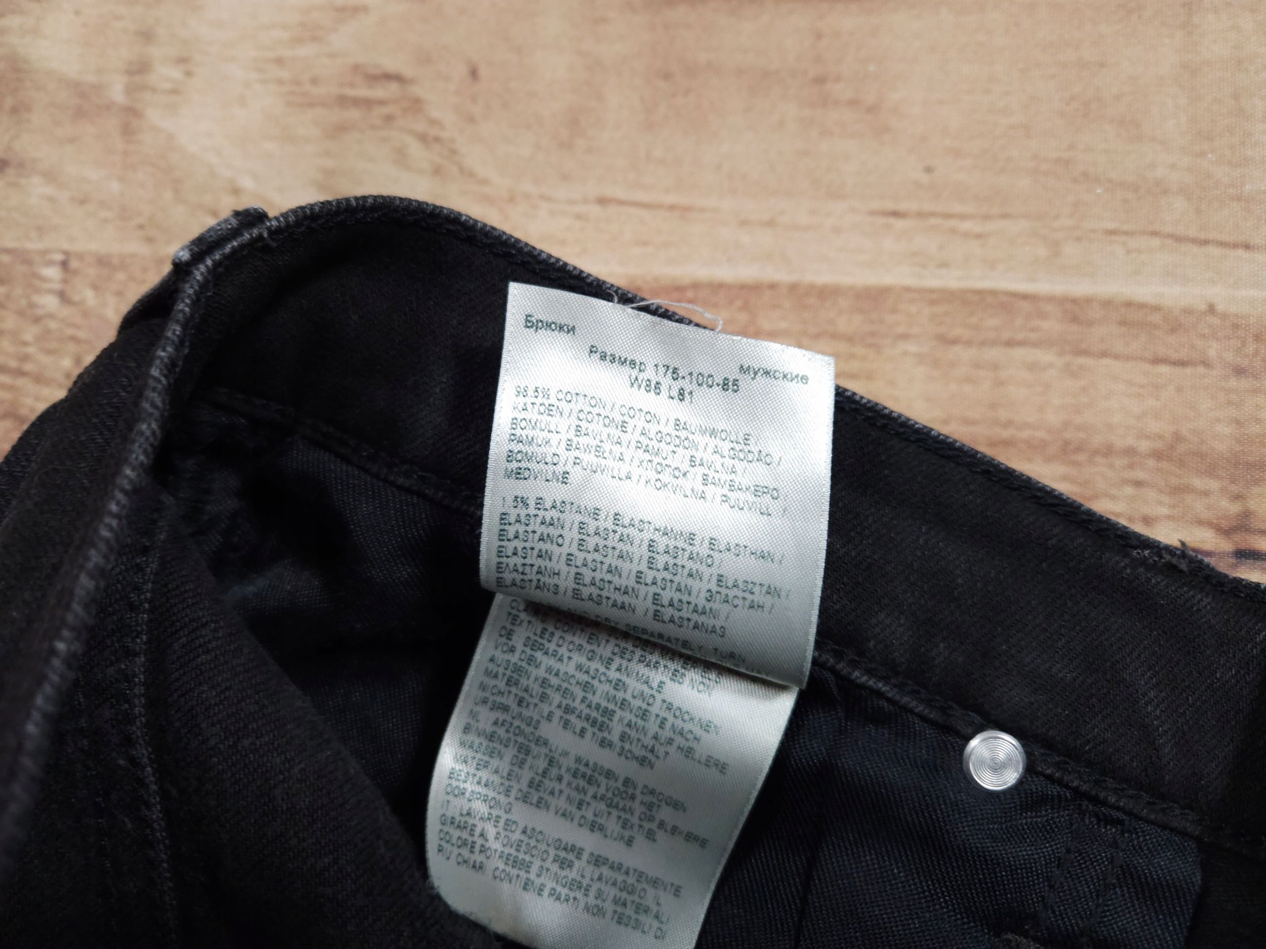 LEE Luke Spodnie Jeans Męskie Czarne r. 34/32