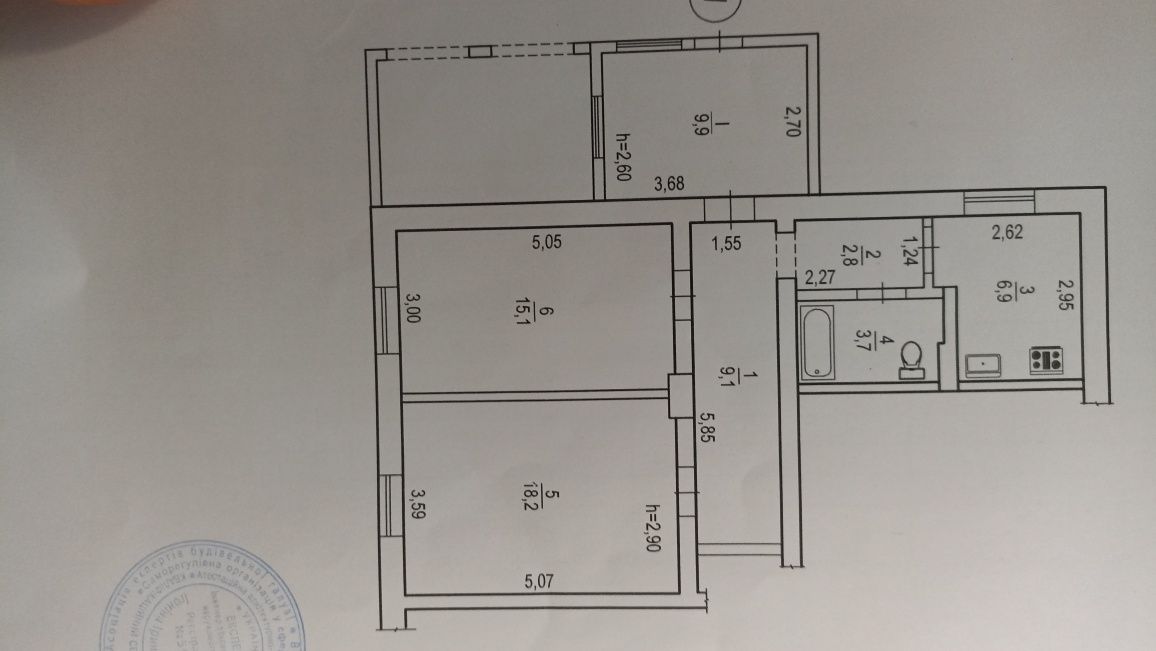 Продаж квартири в Тернівському районі
