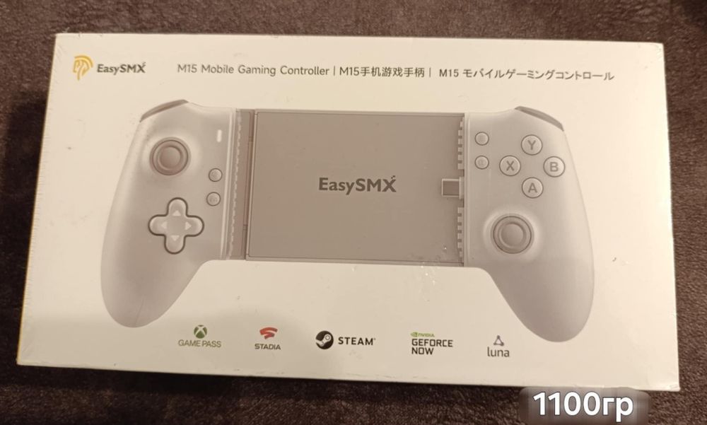 Масажер на шию,вентилятор