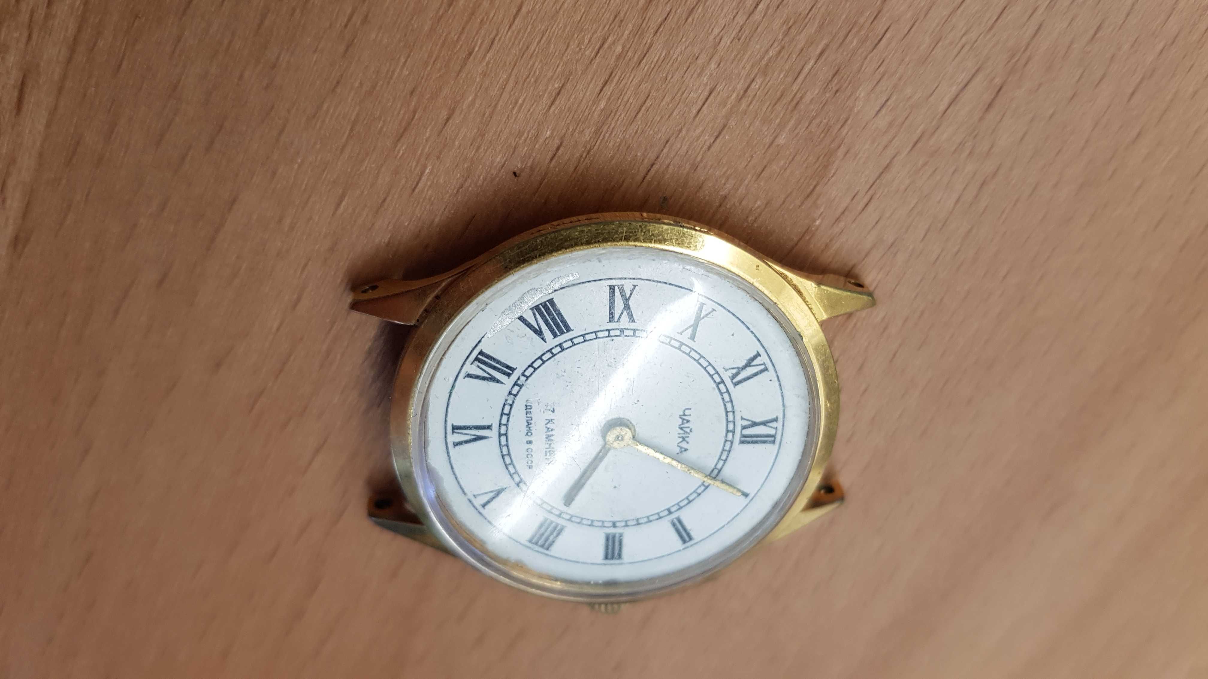 Stary zegarek mechaniczny kolekcjonerski *Czajka*