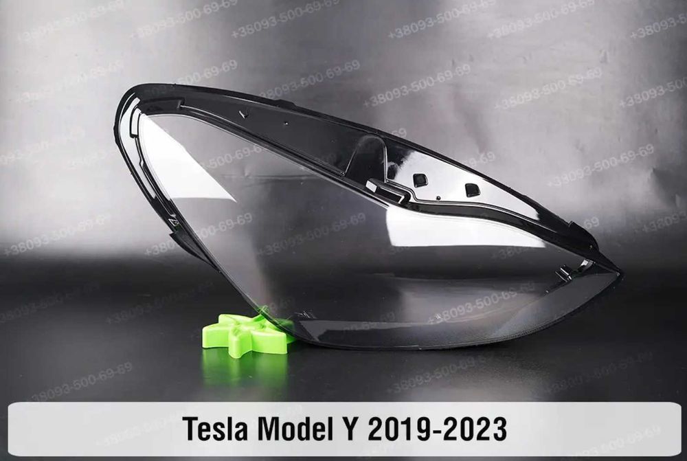 Корпус скло на фару TESLA Model 3 Y Х S для фар hella AL тесла X