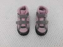 Buty trekkingowe rozm. 26