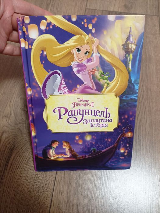 Комплект книг казок