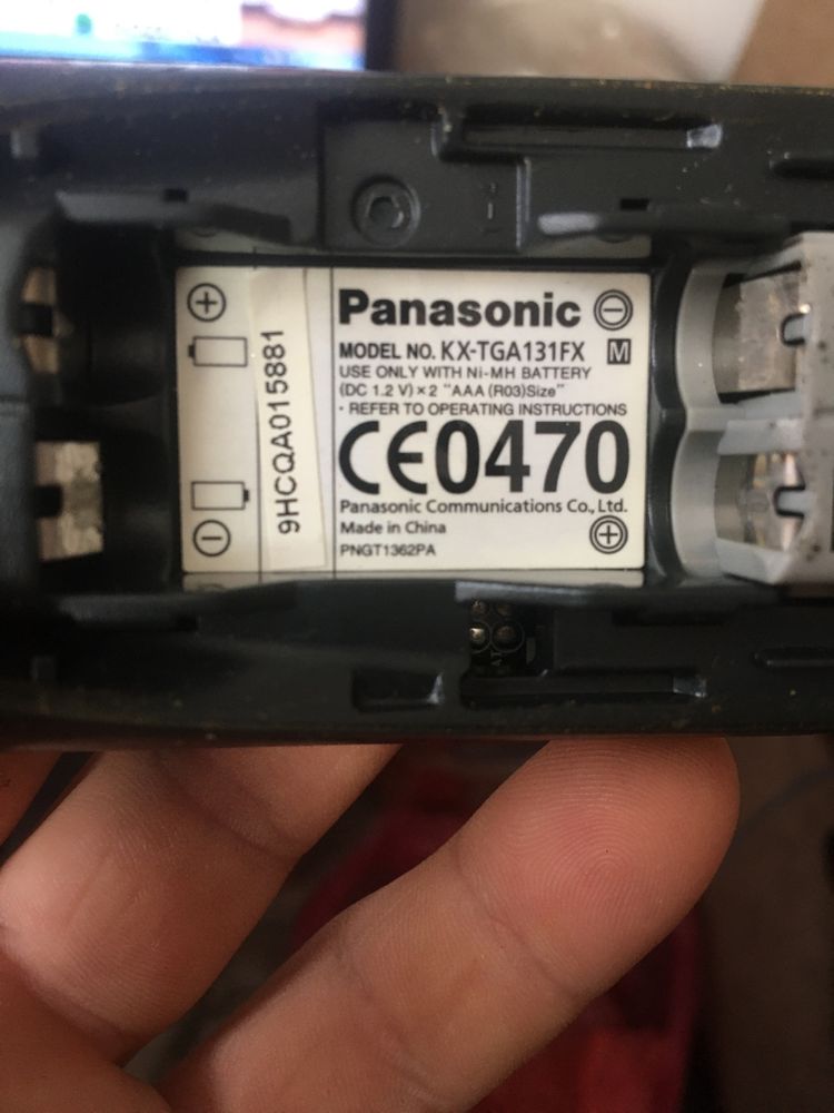 Безпровідний телефон Panasonic