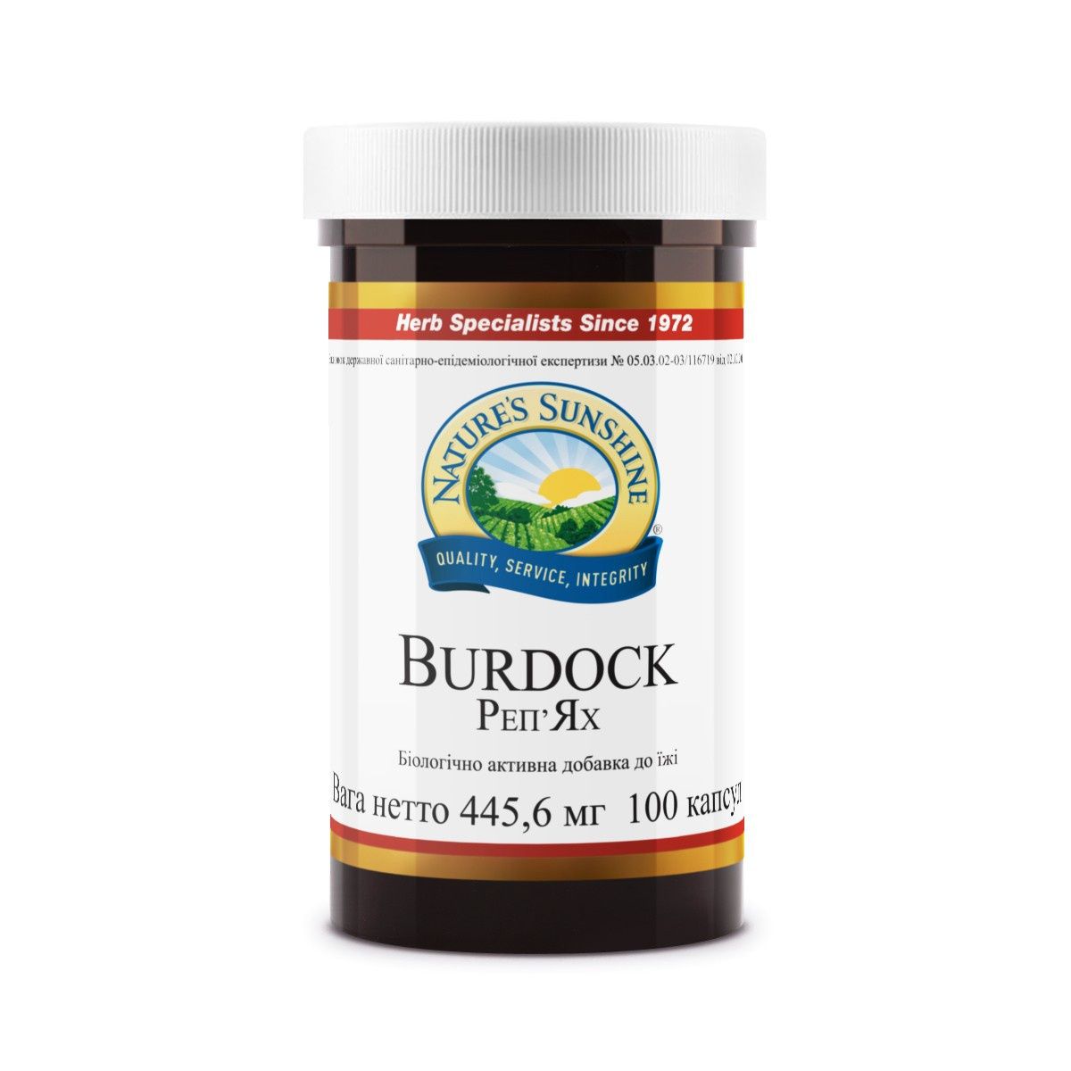 Бердок Burdock
Репейник

USA