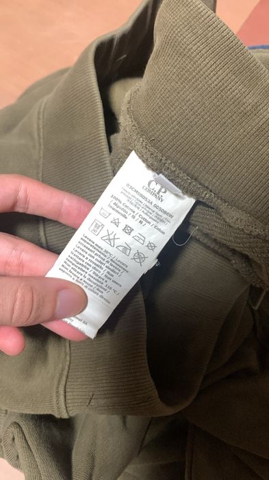 Костюм Cp Company (Л размер)