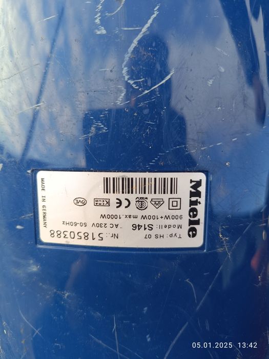 Вертикальный пилисос Miele