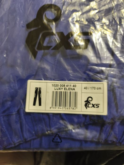 Брюки робочі з карманами