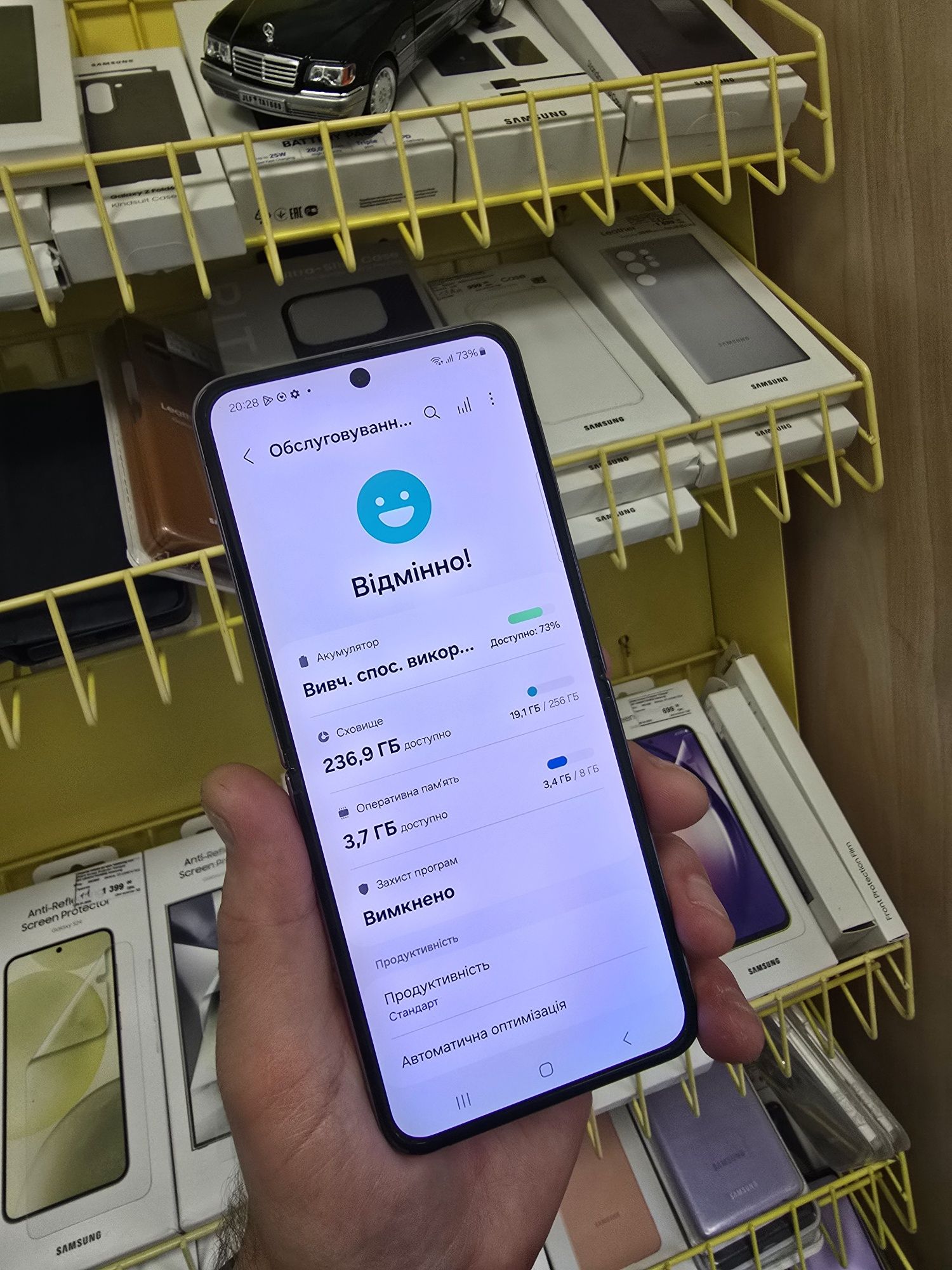Samsung Galaxy Flip 4 8/256gb офіційний телефон