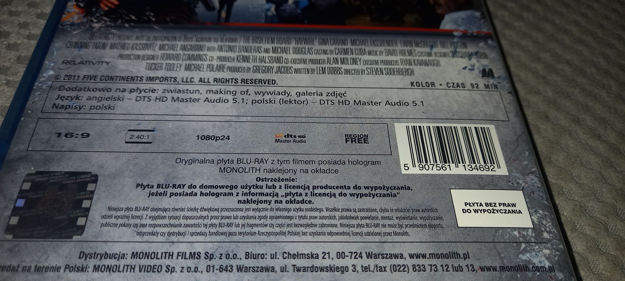 Ścigana blu-ray   .