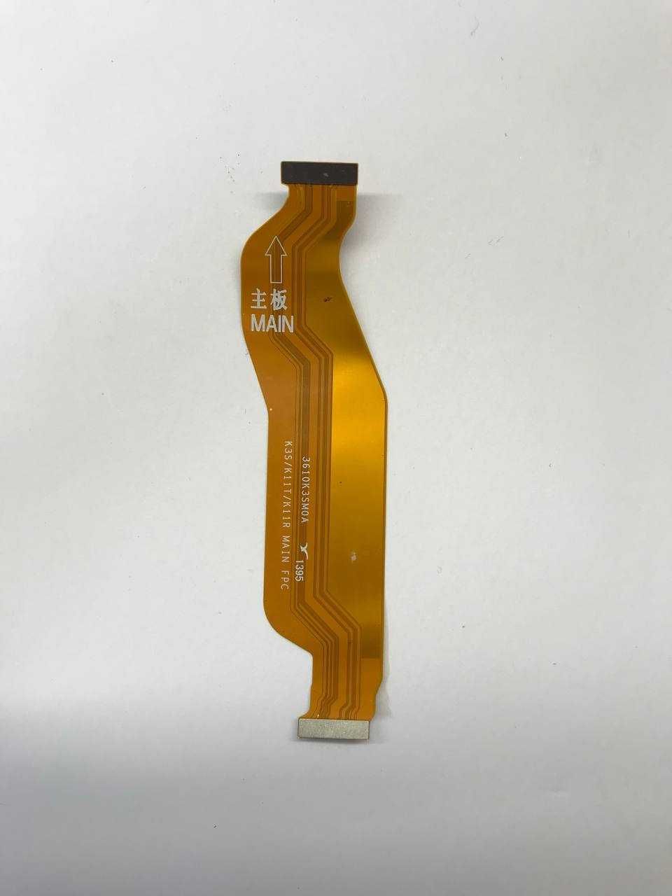 Xiaomi 11t Оригінальні Запчастини