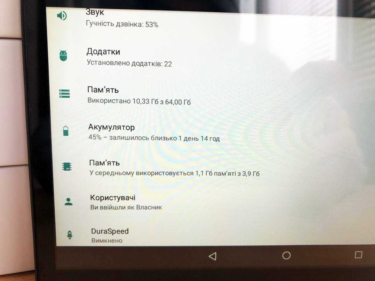 Планшет Samsung Galaxy 10, 4-32/64Гб. Wi-Fi/Bluetooth 2сим карты