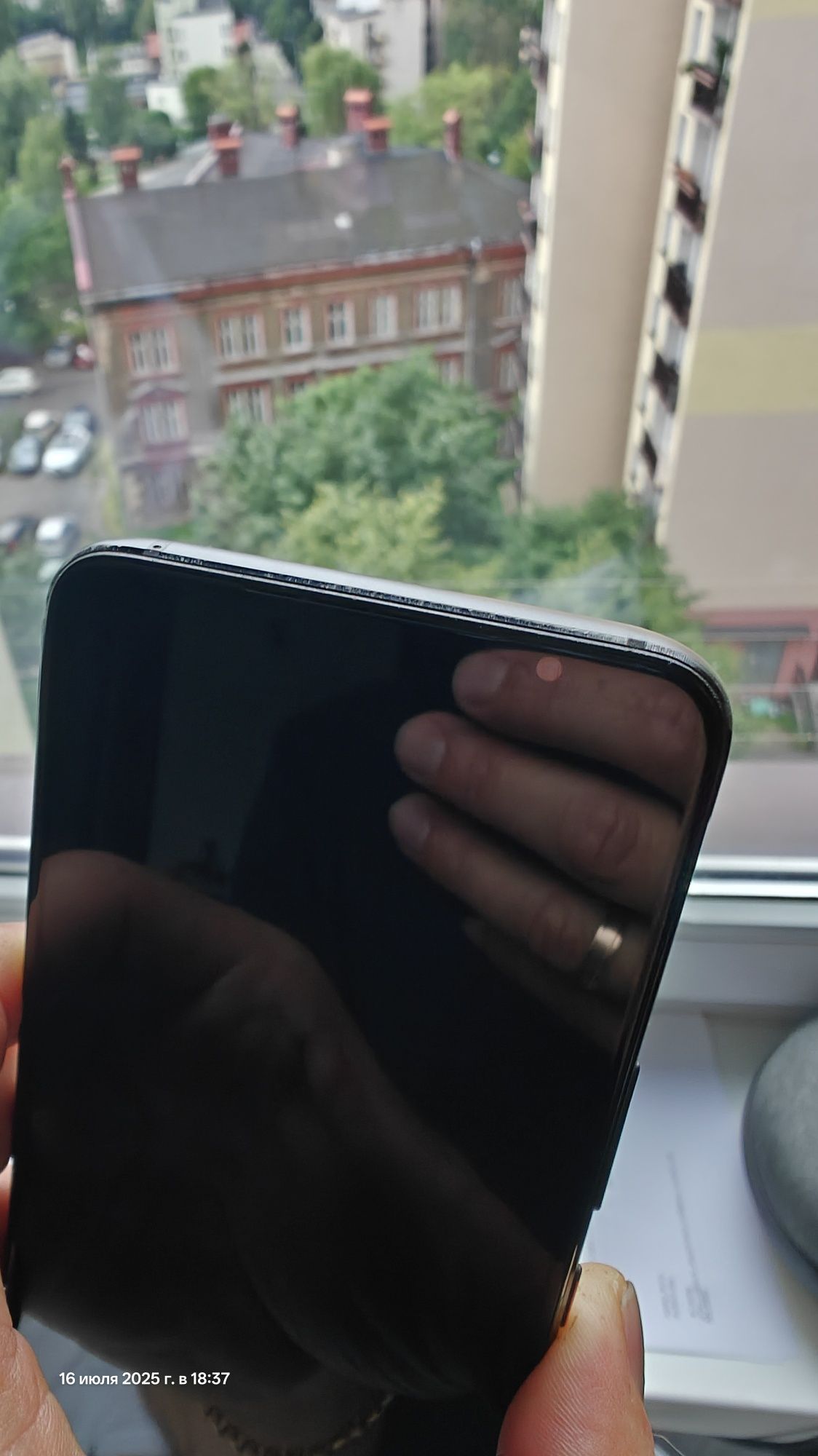 Smartfon Asus ROG Phone 6, 16/512
