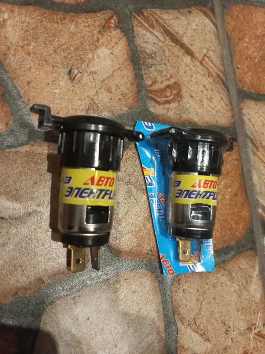 Автомобільний прикурювач