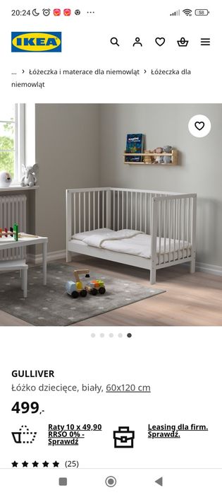 Łóżeczko Ikea Gulliver