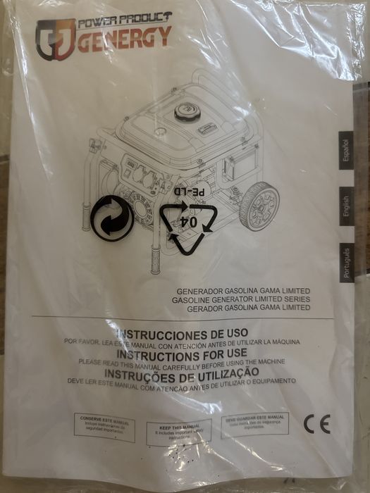 Продам Генератор  5 кВт. Испания