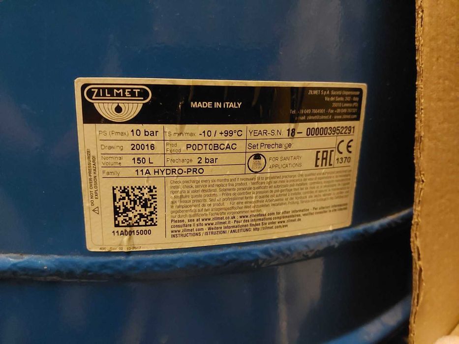 Гідроакумулятор бак Zilmet HYDRO-PRO 150л